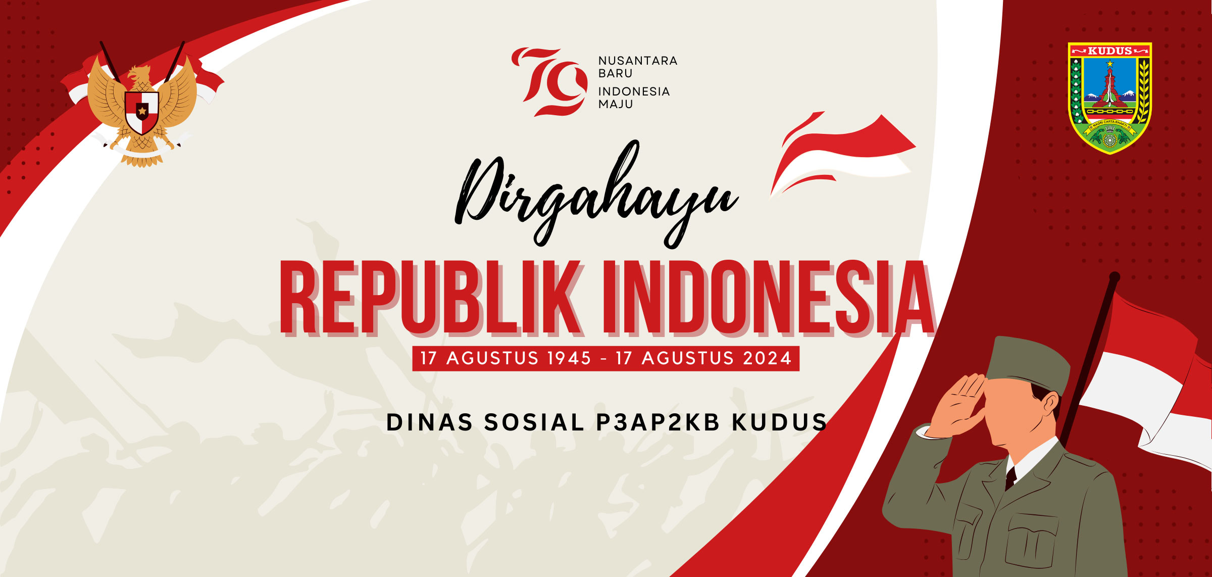 17 Agustus 2024